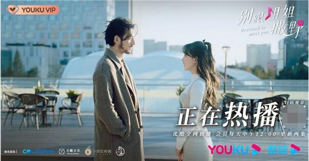 (来源:新视线)