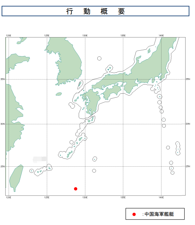 日方5月15发布的中国航母编队位置。