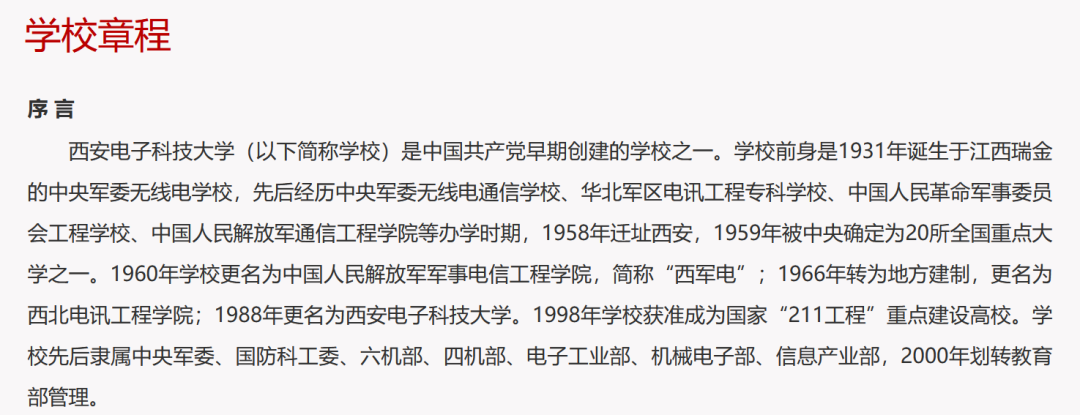 阿里店铺设计(图5) 阿里店铺设计(图5)