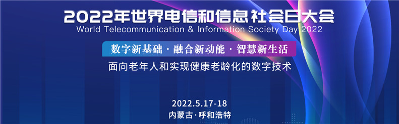 (来源:新视线)