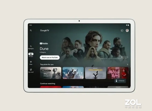 ȸոPixelƽ
֧ŵдʣ