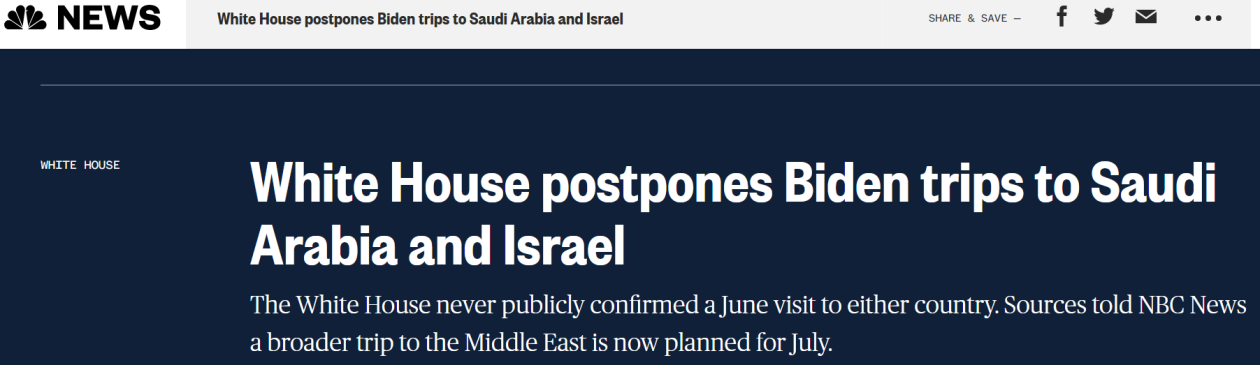 美国全国广播公司(NBC)报道截图