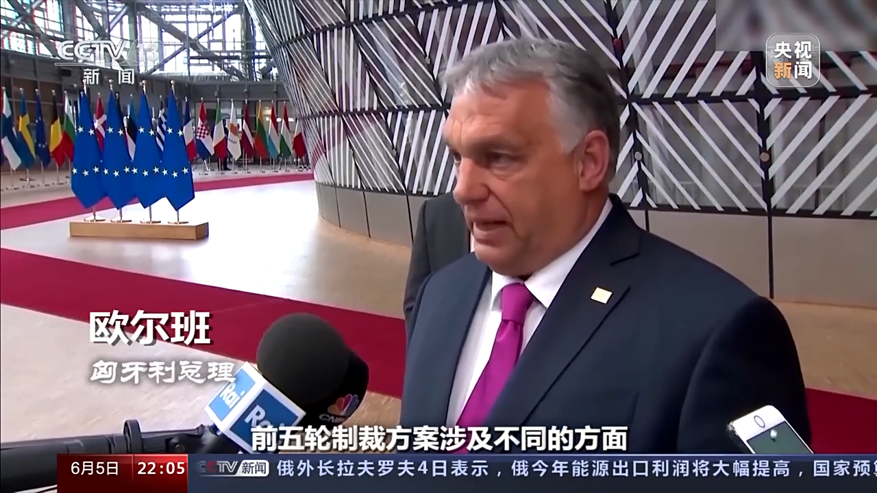 粮油危机困扰全世界 谁在利用紧张局势大发其财?