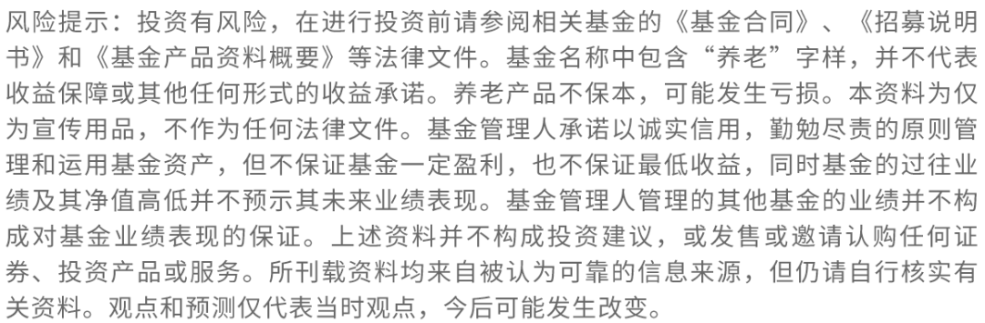 每周市场洞察|见底以来成长股超赢显著,市场开始交易复苏预期