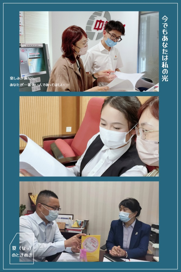 “春耕行动”之定投基金初体验