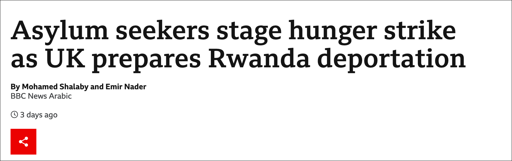 英国欲强行遣送非法移民至卢旺达，引发绝食抗议