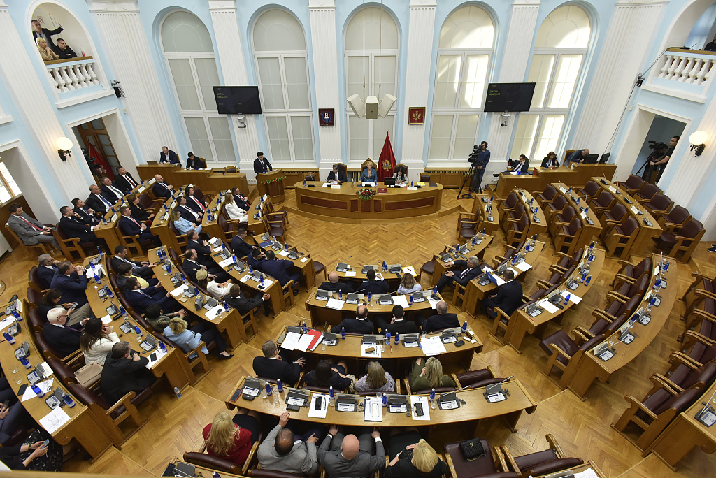 黑山议会举行会议。（资料图）