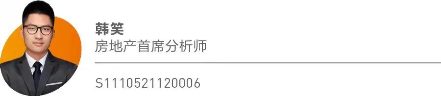 天风Morning Call·晨会集萃·20220607