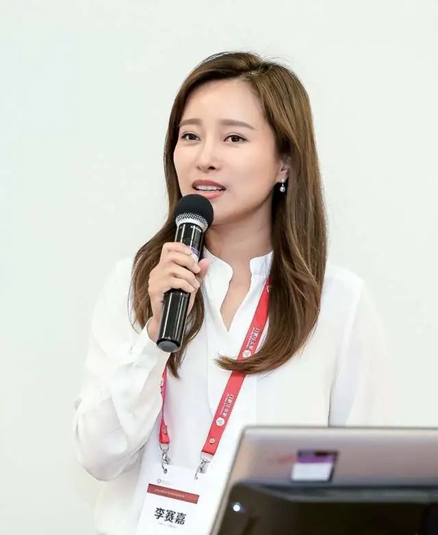 李赛嘉，三一基金会理事长，中国北音国际教育集团执行副总裁。