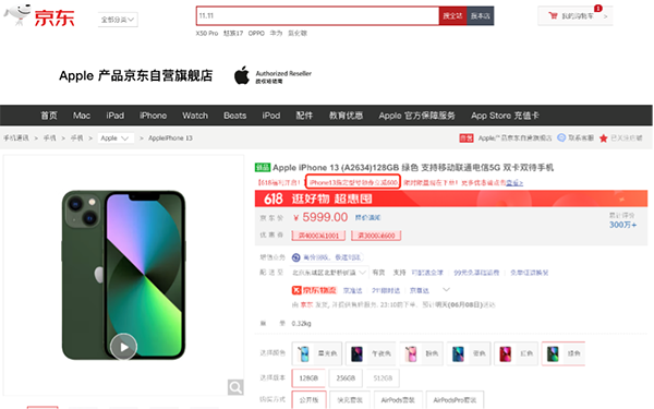 1ae8-63007fe7c8cdd40a8dd98612b09abaef.png