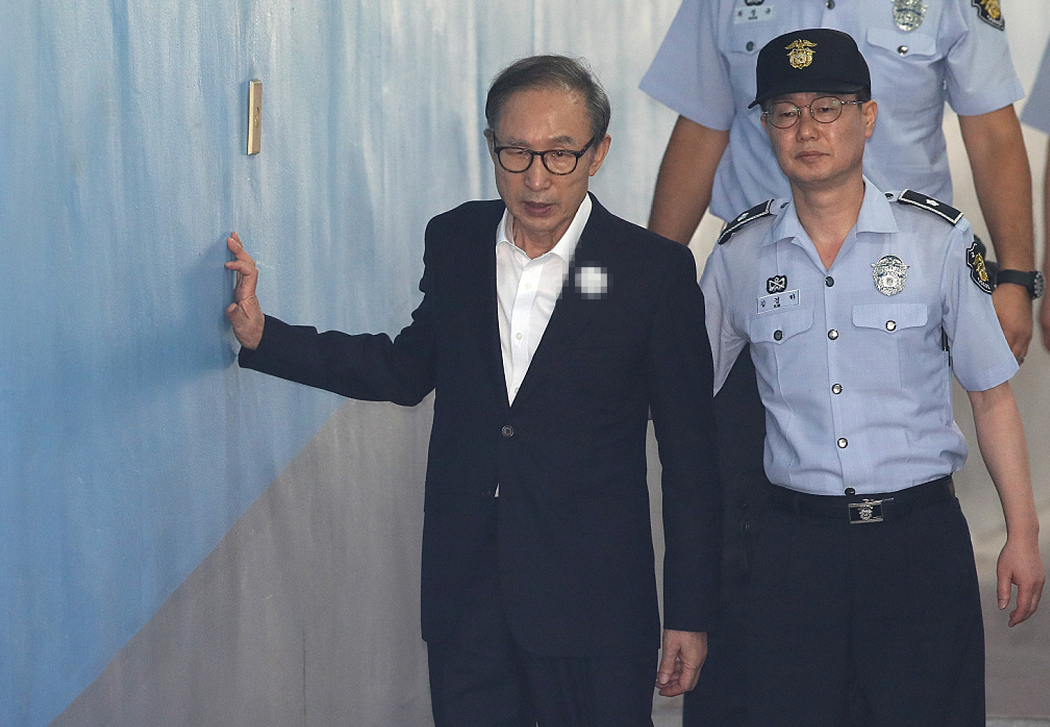 韩国80岁前总统李明博病情恶化 申请停止服刑