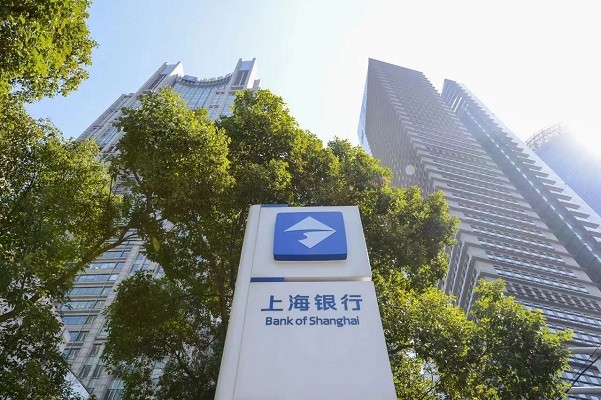 上海银行： 与上海一起，跑出复工复产“加速度”