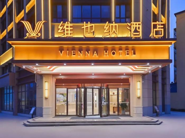 图源:维也纳酒店V5.0济南门店