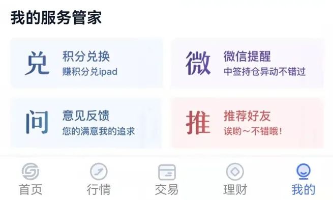 什么,京东卡免费领?!