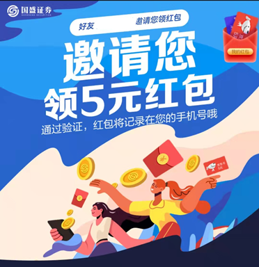什么,京东卡免费领?!