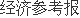 linux学习(linux学习路线图)