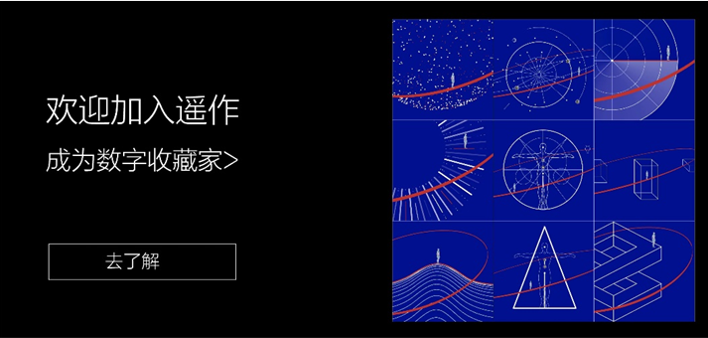 科技新名词 3b57-0ed003d7115cbbe73ac9b2980ddf5e62.png