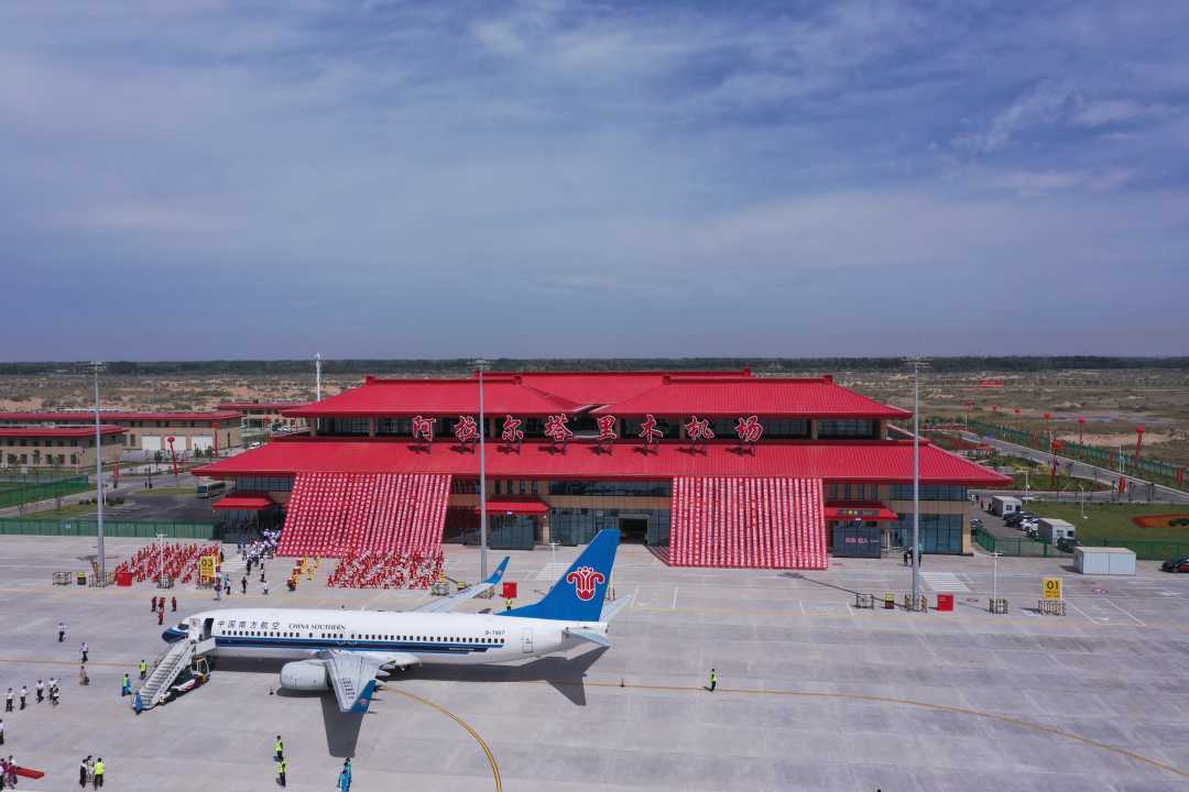 阿拉尔塔里木机场通航新疆民航通航点增至24个