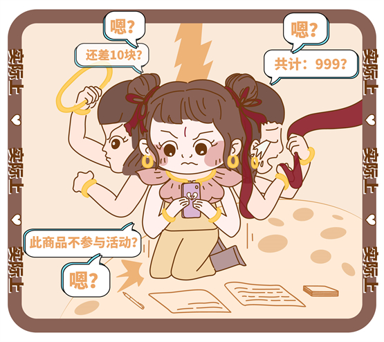 伸手党是真的假的 75cf-b71e5554ac1f3dcd7581e29fa01d70fd.jpg