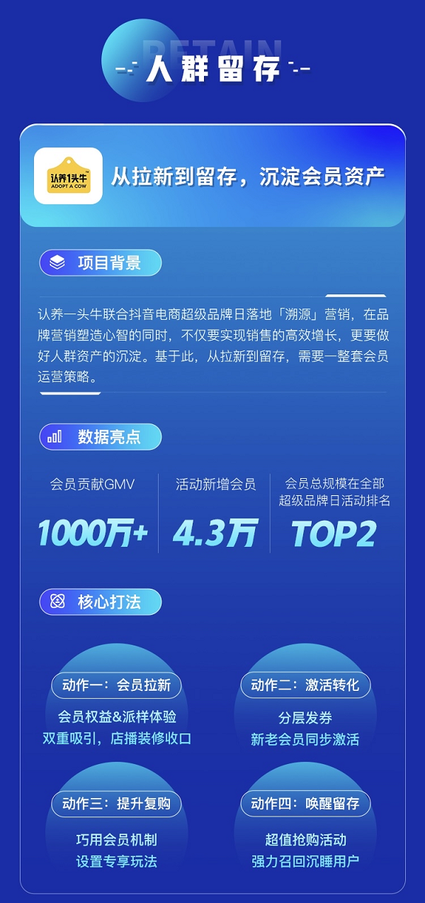8e87-037a1e52c78dd37f178ed37db8770b79.png