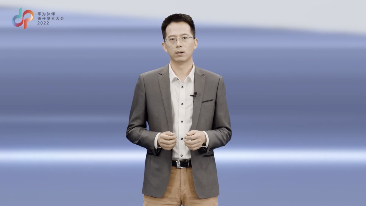 明源云合伙人、高级副总裁童继龙