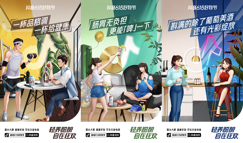 餐饮商家抖音拍什么好 82f2-5fe45f852c2eccff376c6476a4b810f1.png