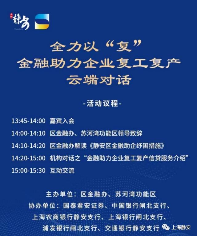 怎么搭建自己的招聘渠道 0f42-1f1a005f2e05fdc8ce342deaa6891a02.jpg