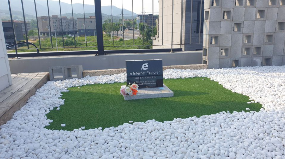 韩国工程师给IE浏览器立碑，墓志铭称“它是下载其他浏览器的好工具”