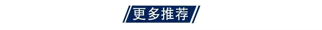 【国海策略】2012年A股深度复盘——市场深度复盘系列报告