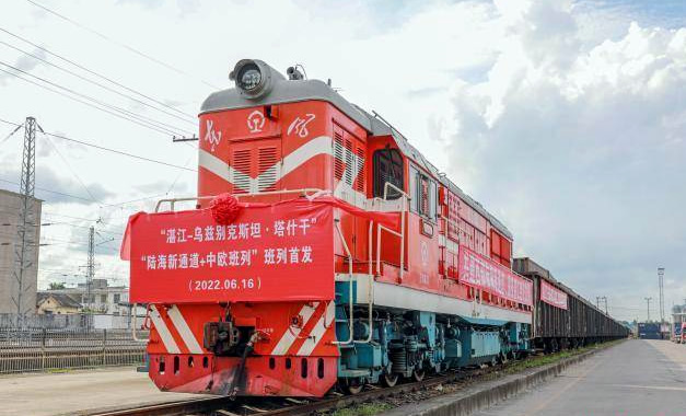 中欧班列运输新模式 首次将540吨广东产白糖运至乌兹别克斯坦