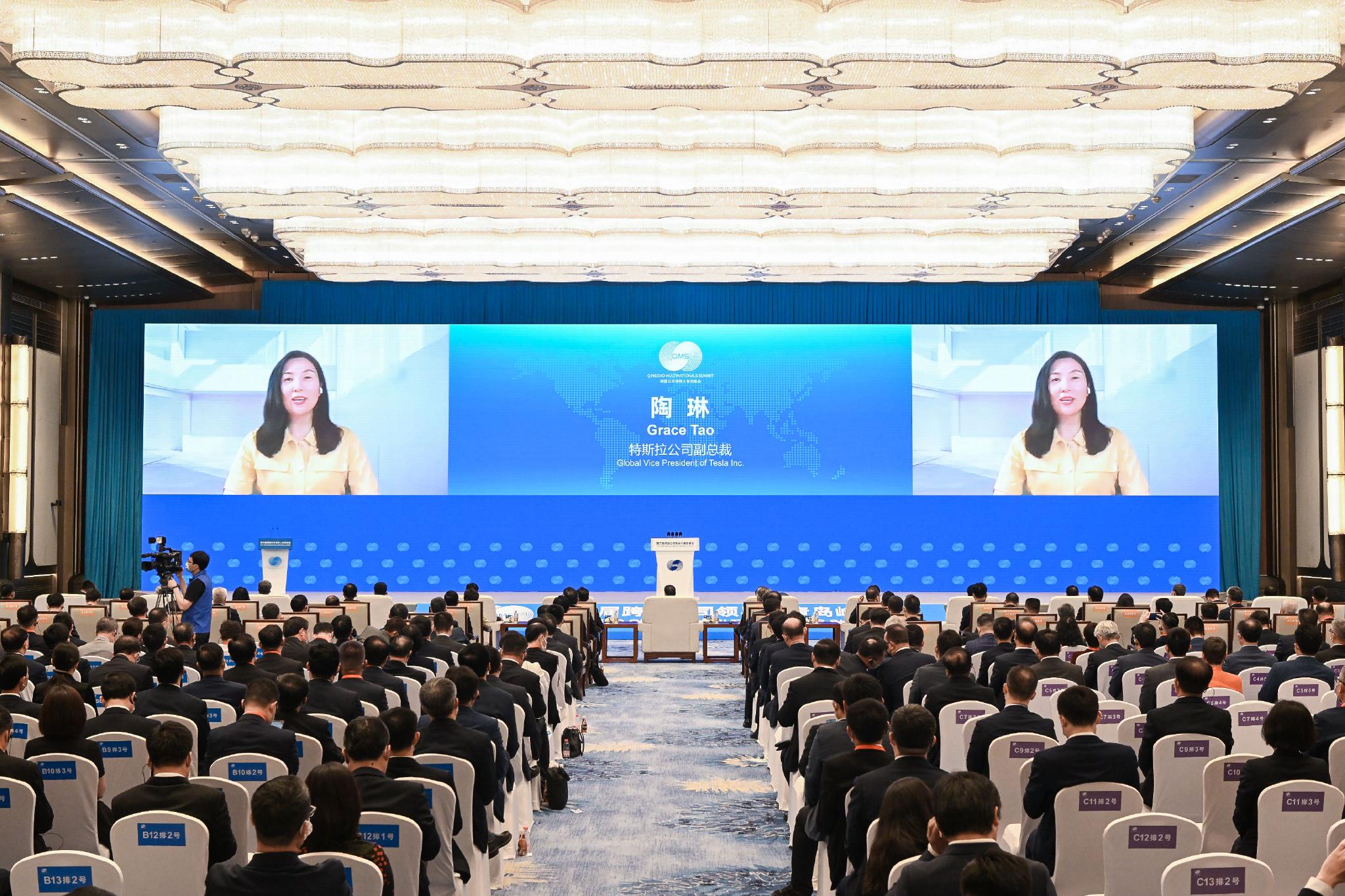 图片来源:主办方供图