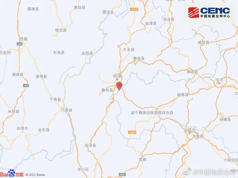 贵州毕节市威宁县发生4.4级地震！最新情况→|贵州省