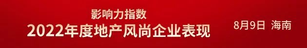 蜀峰468出售乌龙 绿地超高层地标现状与出路