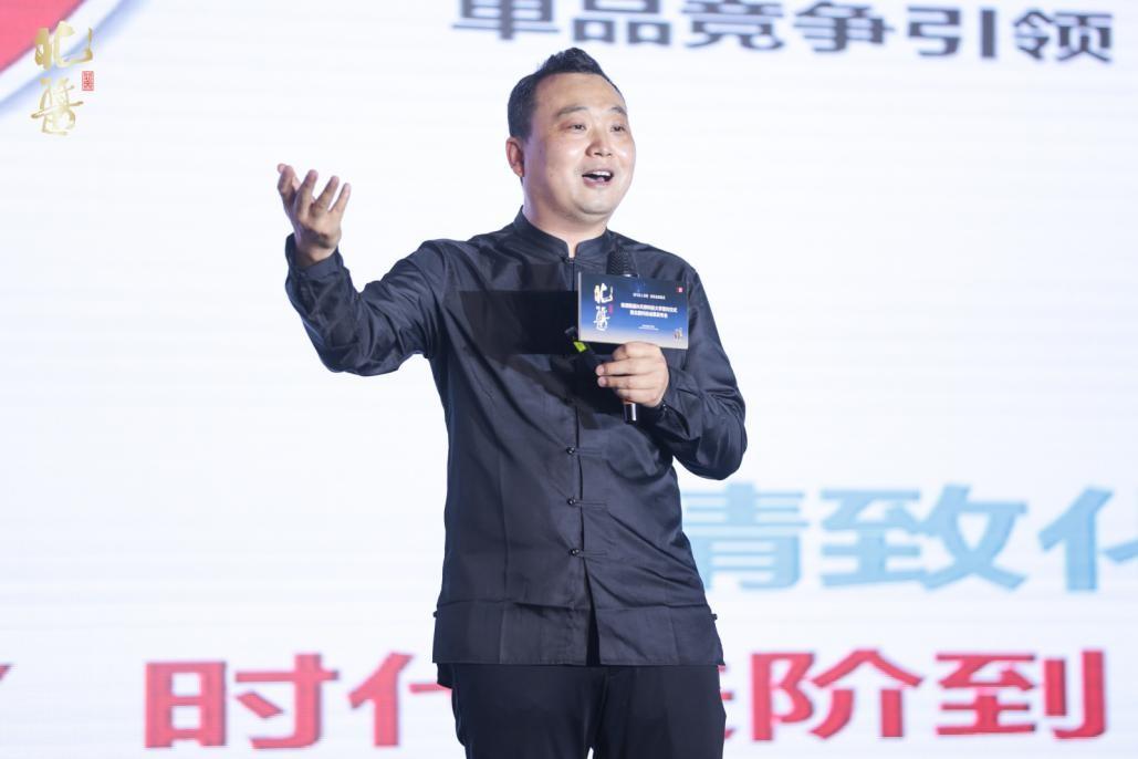 北京卓鹏战略创始人田卓鹏