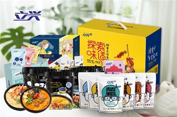 (来源:新视线)