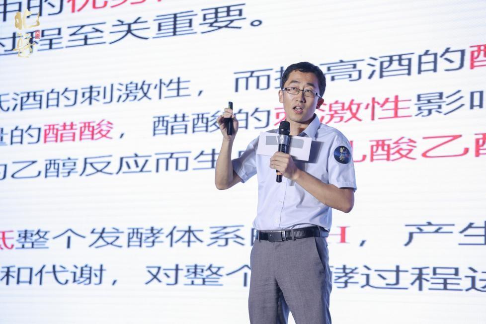 天津科技大学生物工程学院党委副书记、院长,生物工程国家级实验教学示范中心主任罗学刚