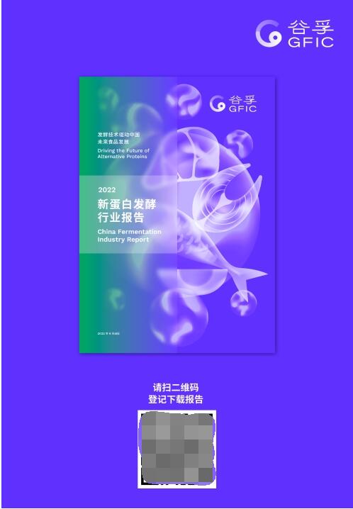 (来源:新视线)