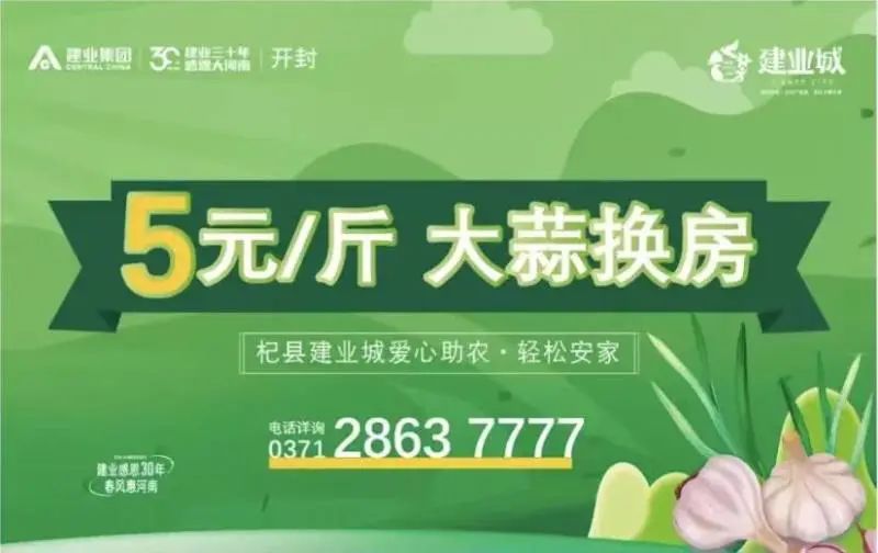 小麦托市政策调整 64ce-c4497a4d86a224c699655c5ec68d0988.jpg