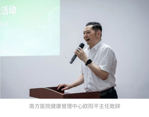 文章来源:精准医学学会人民号