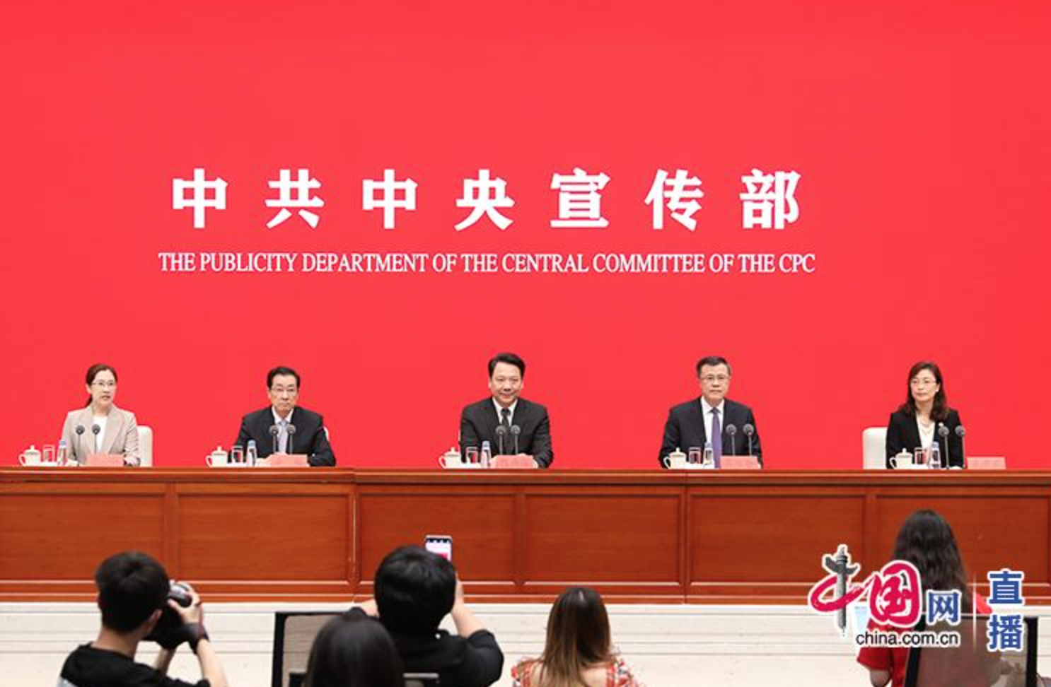 圖片來源:中國網直播