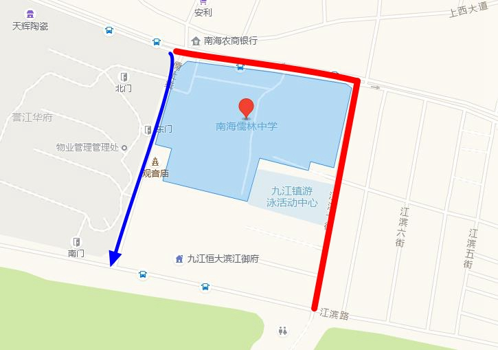 这3天出门请注意