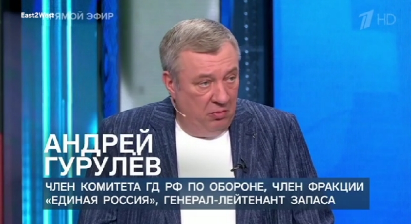俄国家杜马国防委员会议员安德烈·古鲁廖夫在节目上 俄节目视频截图