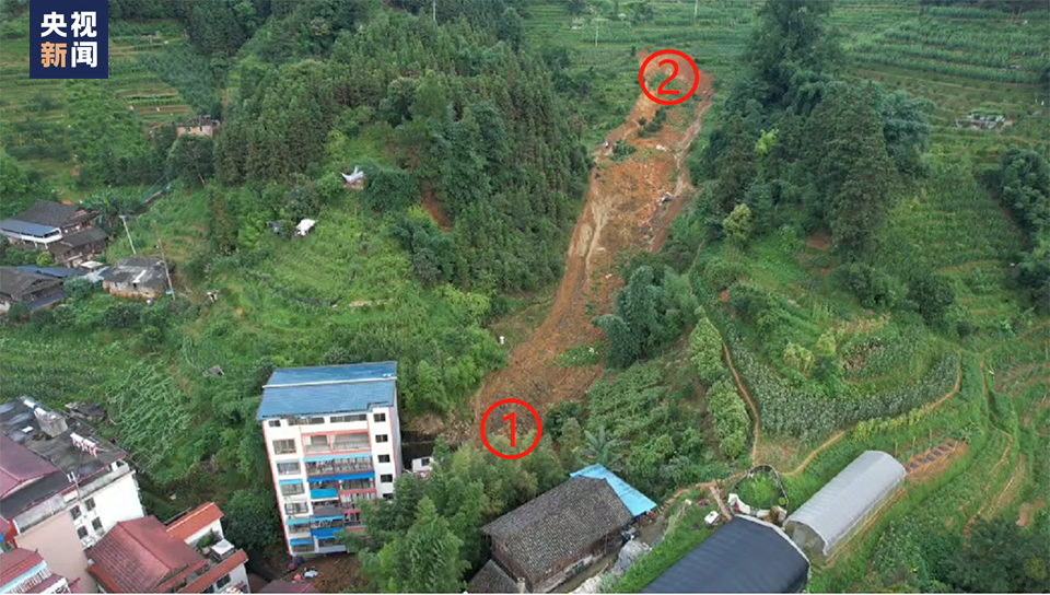 △泥石流塌方现场。①为木瓦房所在位置,②为塌方点位