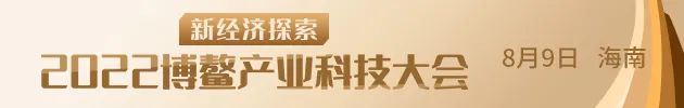 东莞第二批集中供地:收金121亿 万科47亿抢到“最优地块”