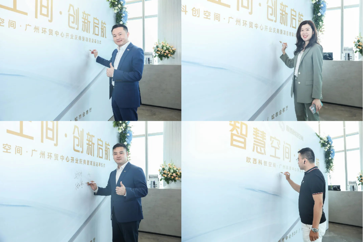 (嘉宾签名现场,左滑查看更多精彩瞬间)