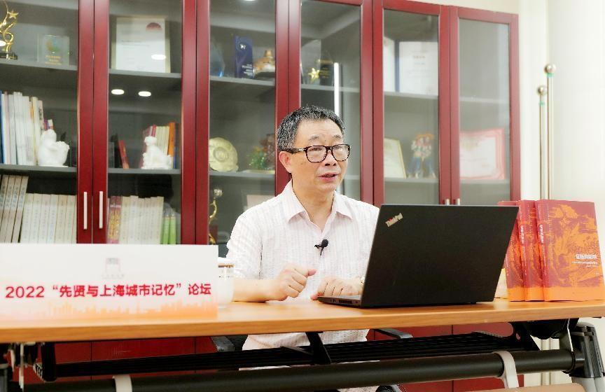 (华师大马克思主义学院教授丁晓强主讲《上海社会主义青年团的历史