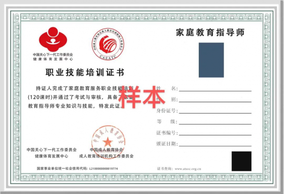 5d1e-dac9cc544ed3bc7355a4ed0ad10a4ae5.png