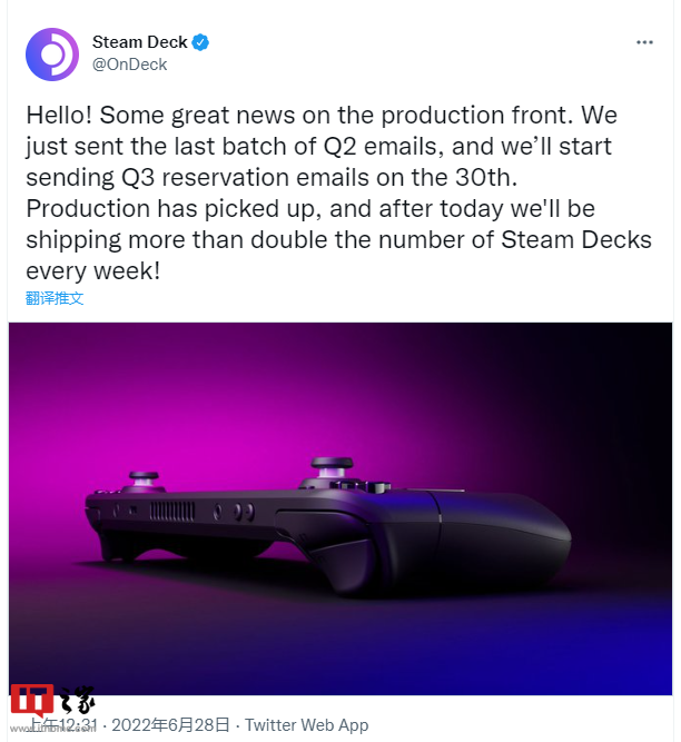 玩家喜闻乐见，Steam Deck游戏掌机产量回升，每周发货量翻番