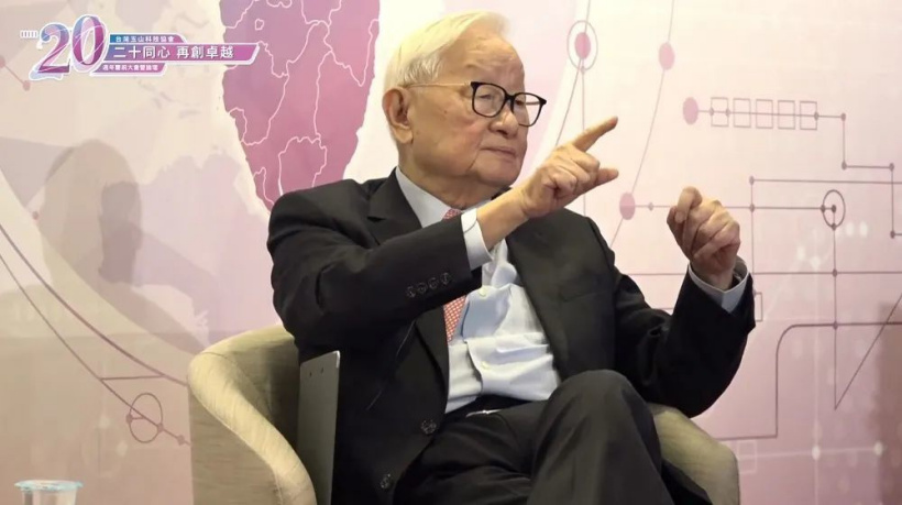 ▲ 台积电创始人张忠谋