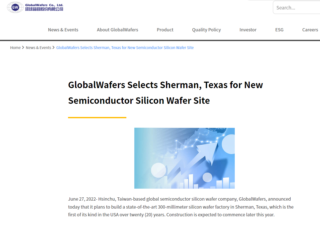 (来源:公司官网)